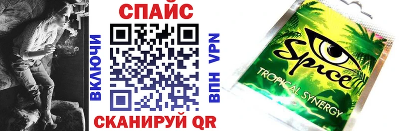 Купить где  Меленки  БУТИРАТ 1.4BDO 