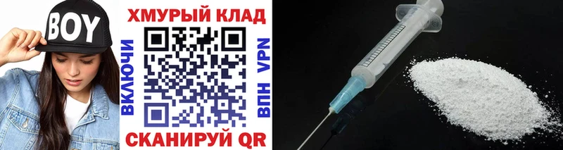ГЕРОИН афганец  Купить  Меленки 