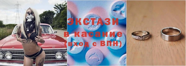 кокаин перу Верхний Тагил