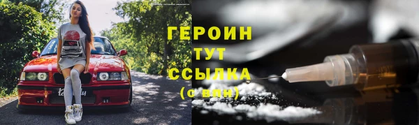 мяу мяу мука Верхнеуральск