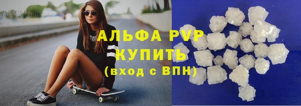 мяу мяу мука Верхнеуральск