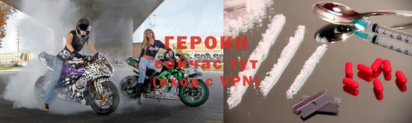 кокаин перу Верхний Тагил