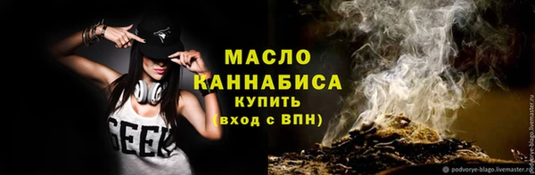 мяу мяу мука Верхнеуральск