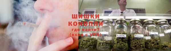 кокаин перу Верхний Тагил