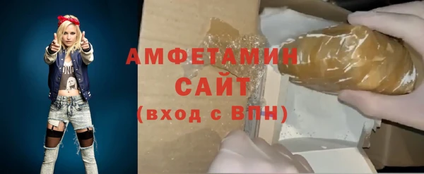 кокаин перу Верхний Тагил