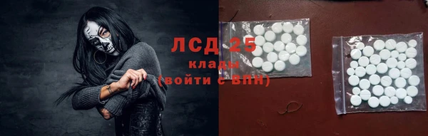 кокаин перу Верхний Тагил