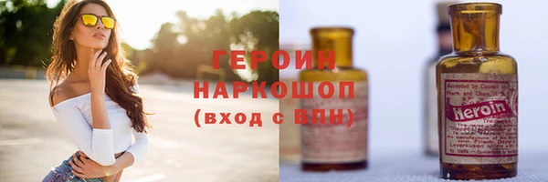 мяу мяу мука Верхнеуральск