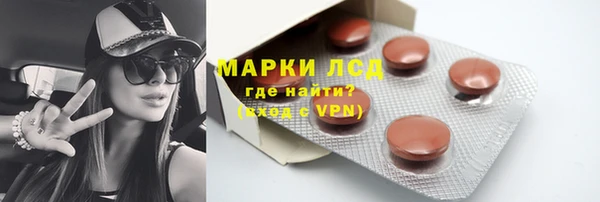 кокаин перу Верхний Тагил