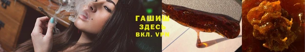 мяу мяу мука Верхнеуральск