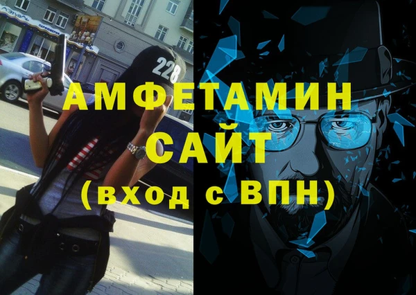 мяу мяу мука Верхнеуральск