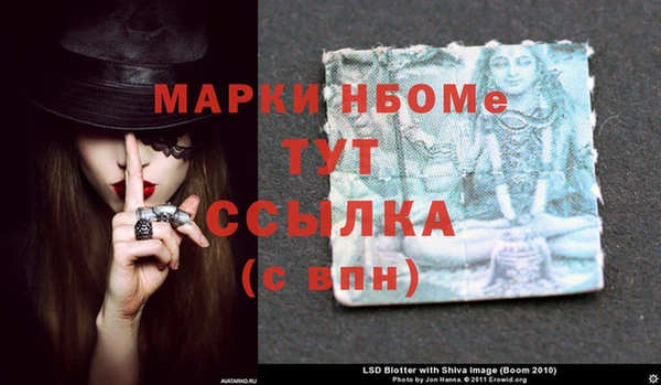 мяу мяу мука Верхнеуральск