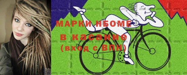 мяу мяу мука Верхнеуральск