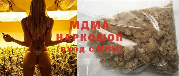 кокаин перу Верхний Тагил