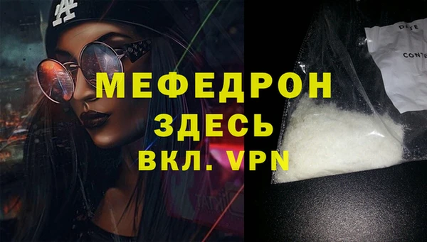 кокаин перу Верхний Тагил