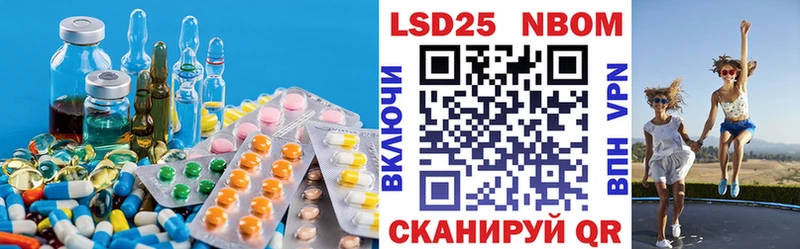 Купить закладки  Меленки  LSD-25 экстази ecstasy 