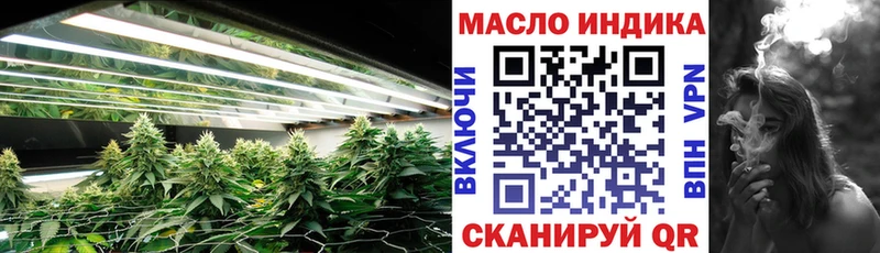 Купить закладки  Меленки  ТГК Wax 